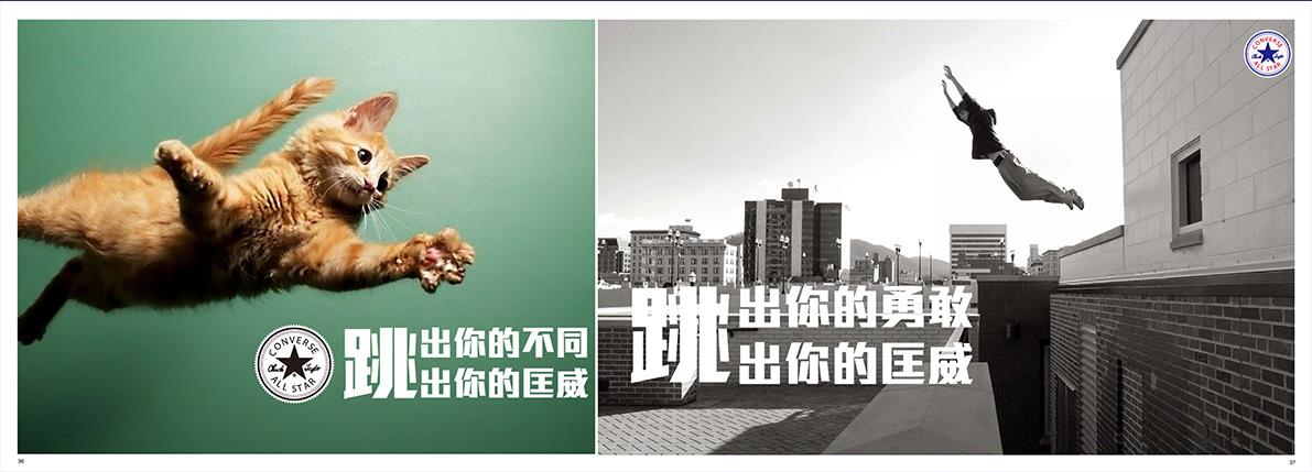 聊城平面設(shè)計(jì)培訓(xùn)
