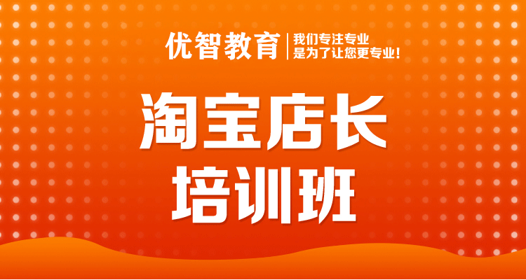 淘寶.gif